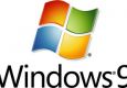 Windows 9, une version bêta attendue en 2014